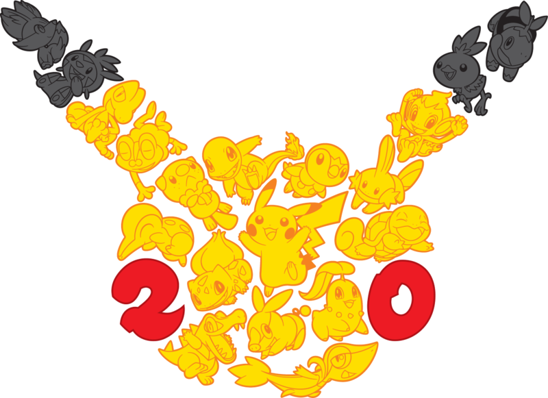 20th Anniversary